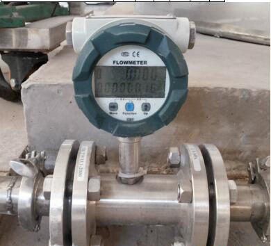 丙酮流量計現(xiàn)場安裝使用圖
